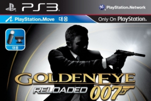 이제 PS3에서 실감나게 ‘제임스 본드 007: 골든아이 리로디드’