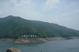 [마주 보는 여행] 캠핑으로 떠나는 소양강 여행