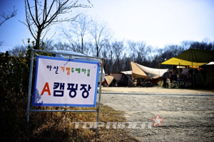 [솔로캠퍼의 슬로캠핑] 시골의 정, 아산 기쁨두배마을 캠핑장