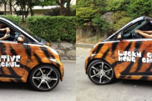 무한도전 노홍철의 새로운 애마 ‘스마트포투 카브리오’