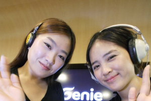 전곡 미리 듣기 지니(Genie), 스마트폰 전용 음악 서비스로 국내 최초 100만 돌파
