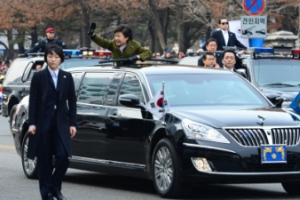 박근혜 대통령 차 살펴보니…