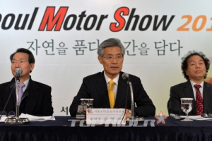 '2013 서울모터쇼' 질의응답…슈퍼카 없는 이유는?