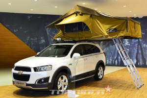한국GM, '쉐보레 RV 패밀리 오토캠핑' 개최