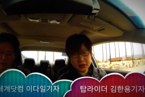 [영상] 아반떼 쿠페 무삭제판 영상 시승기
