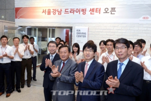 기아차, “수입차와 비교시승하세요”