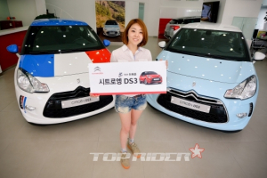 '보이스 코리아2' 우승자 이예준, 시트로엥 DS3 탄다