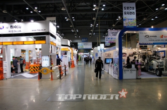 2013 국제도로교통박람회는 무엇을 보여주었나?