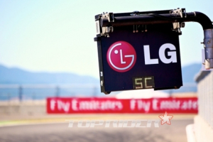 한국 기업이 F1팀의 타이틀 스폰서가 된다면?
