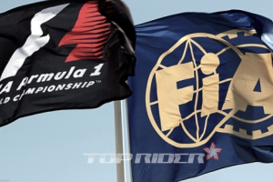 [inside F1] F1 생존을 위한 몸부림