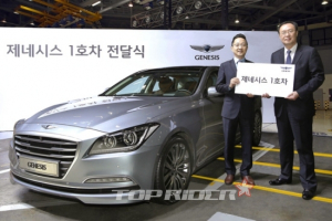 신형 제네시스 1호차 주인공,