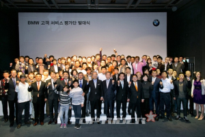 BMW  코리아, ‘고객 서비스 평가단’ 2기 모집