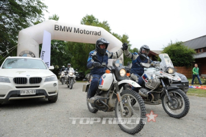 BMW 모토라드, GS 트로피 코리아 2014 개막