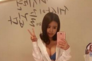 F컵 모델 박경은 섹시화보 및 셀카 공개