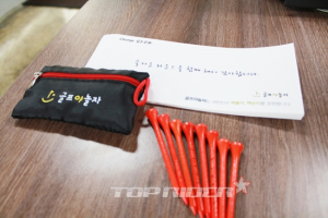 골프야놀자 골프문화캠페인 화제