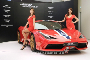 페라리 '458 스페치알레’ 국내 출시