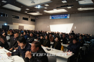 오토모티브위크 튜닝 및 애프터마켓 관련 세미나 개최