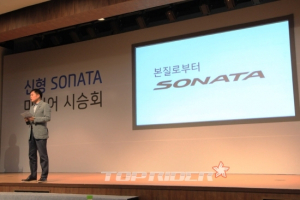 신형 쏘나타, 1달 간의 행보와 평가를 살펴보니…