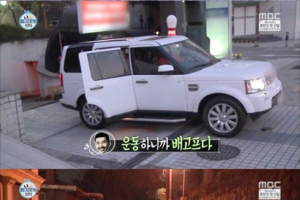 전현무 자동차, 8천만원대 랜드로버 디스커버리4…중고차로 저렴하게