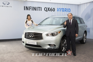 [포토] 사진으로 보는 ‘인피니티 QX60 하이브리드’ 출시현장