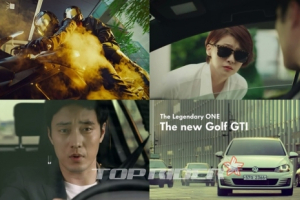'신형 골프 GTI' TV CF 공개, 소지섭 액션 돋보여