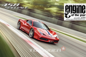 페라리 V8과 V12엔진, '올해의 엔진상' 4연패