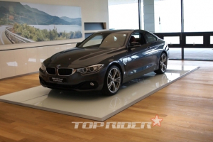 세계 최초 복합 문화공간 BMW 드라이빙 센터 내부는?