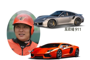 김태균의 포르쉐 911 사고 당해, 아벤타도르는 무사해?