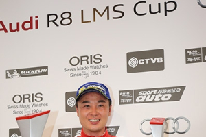 유경욱 선수, 일본서 ‘아우디 R8 LMS컵’ 4라운드 3위 올라