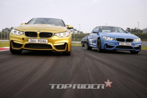 BMW M 고객 대상 트랙데이 개최