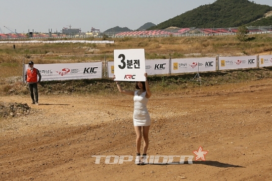 [포토] KRC 5전 리퀴몰리 클래스 결승
