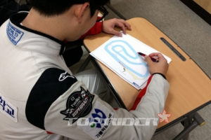 [부스터] 서킷 드라이빙! 기본기부터 다지자!