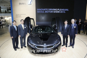 [서울모터쇼]  BMW 전시관에 방문한 윤상직 장관