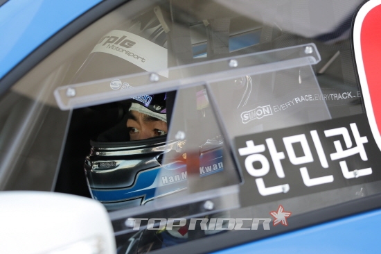 한민관 19위에서 시작하여 3위까지 기적의 레이스를 펼치다.