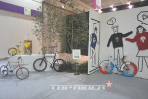 에이모션, 2015 코엑스 C-페스티벌 참가