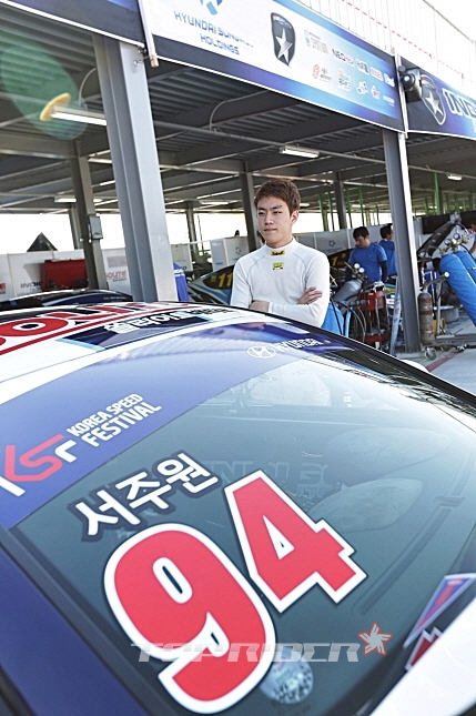 KSF 2전 제네시스 쿠페 챔피언십 20 클래스 예선 결과