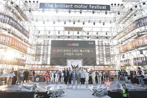 더브릴리언트 모터 페스티벌, 10만여명 다녀간 모터스포츠 축제의 장
