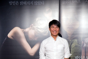 <다크 플레이스> “올 여름 꼭 봐야할 웰메이드 스릴러