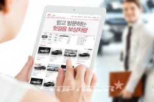 SK엔카, 헛걸음 보상 서비스 인기 몰이