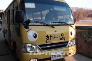 유치원 통학안전, 360°옴니뷰로 지킨다