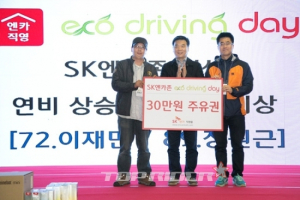 스마트 포투 쿠페 실연비 48.7km/L 기록