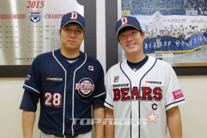 한국타이어, 두산베어스와 광고 프로모션 진행
