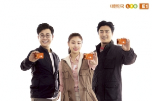 김연아,안정환, 김성주와 만난 사연?