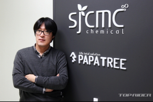 글라스코팅 세계의 새로운 브랜드 '슈프림코트'