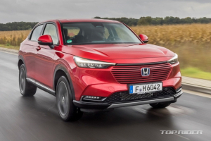 혼다 HR-V 하이브리드 사양 공개, 복합연비 23.2km/ℓ