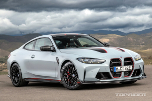 BMW M4 CSL 공개, 그릴에 빨간 줄 추가된 경량 머신