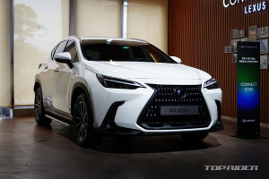 렉서스 NX 450h+와 NX 350h, 특장점 살펴보니
