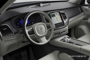볼보 XC90 2023년형 출시, 가격은 8580만원부터