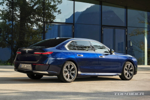 BMW 7시리즈 풀체인지 출시, 가격은 1억7300만원부터