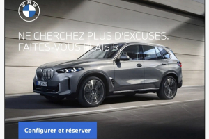 BMW X5 부분변경 선공개, 베스트셀러의 진화